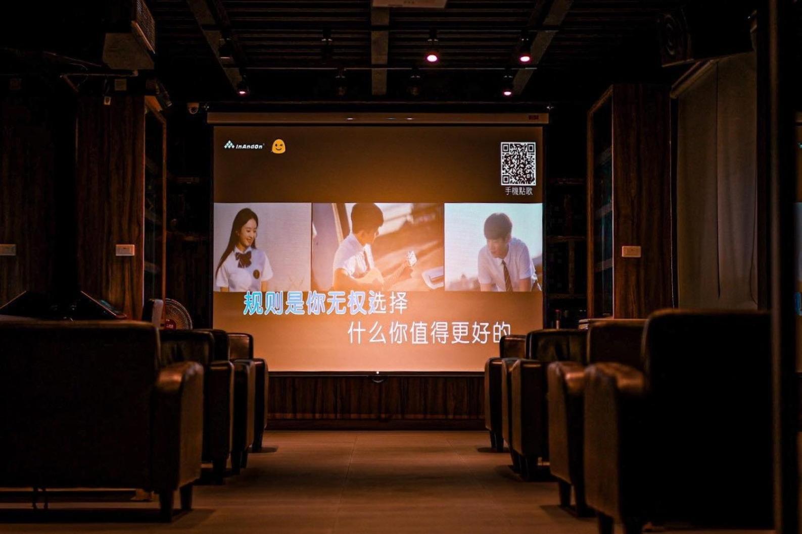 源和居旅宿 Xiaoliuqiu Eksteriør billede